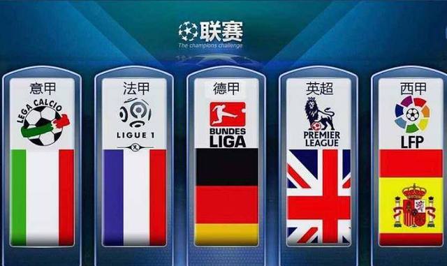 合来撕开对